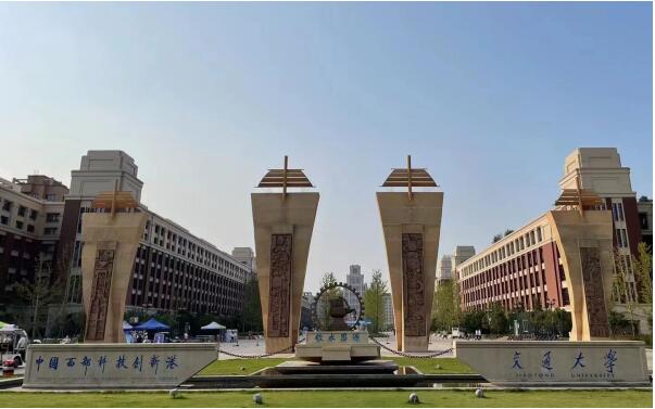 西安交通大學(xué)創(chuàng)新港項目